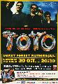 Metal 51 Toto 70cm by 100cm 15euro year unknown.JPG